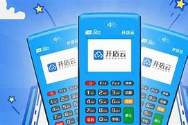 福清POS机办理